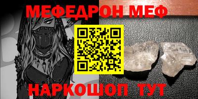PSILOCYBIN Гай