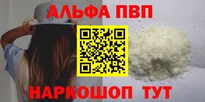 таблы Гагарин