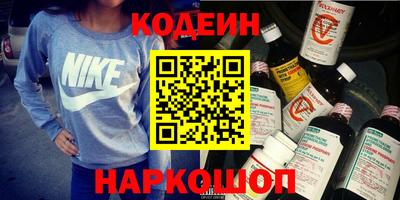 PSILOCYBIN Гай