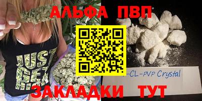 PSILOCYBIN Гай