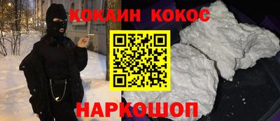 таблы Гагарин