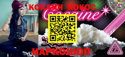 каннабис Гатчина