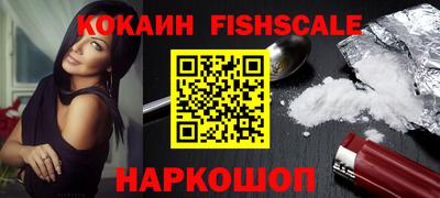 PSILOCYBIN Гай