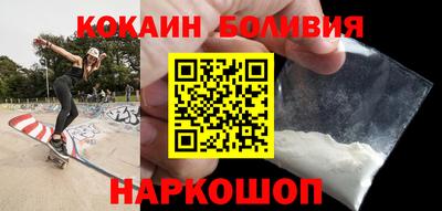 PSILOCYBIN Гай