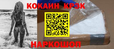 PSILOCYBIN Гай