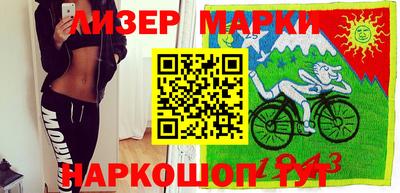 таблы Гагарин