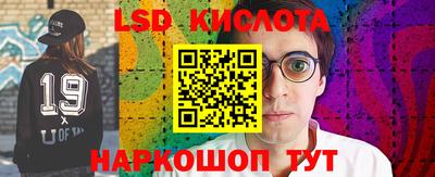 каннабис Гатчина