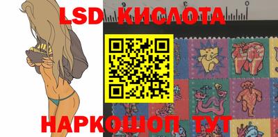 каннабис Гатчина