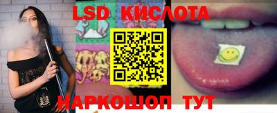 каннабис Гатчина