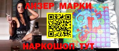 таблы Гагарин