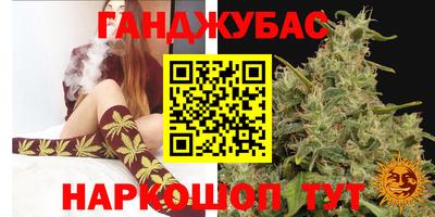 таблы Гагарин