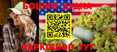 таблы Гагарин
