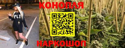 таблы Гагарин