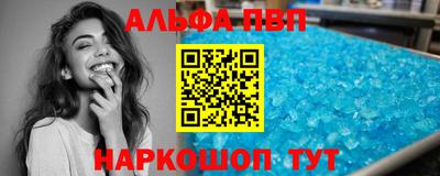 каннабис Гатчина