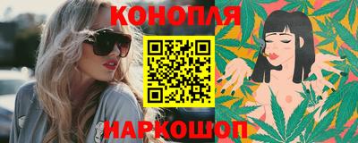 таблы Гагарин