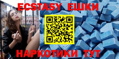 каннабис Гатчина