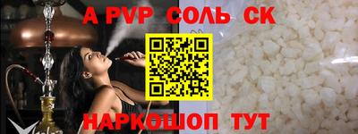PSILOCYBIN Гай