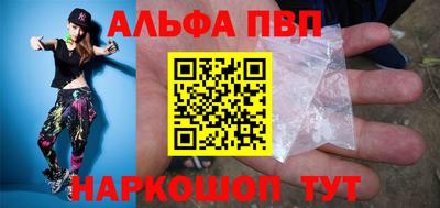 PSILOCYBIN Гай