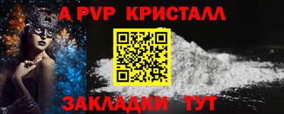 PSILOCYBIN Гай