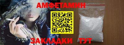 таблы Гагарин