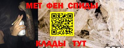 PSILOCYBIN Гай
