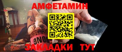 PSILOCYBIN Гай