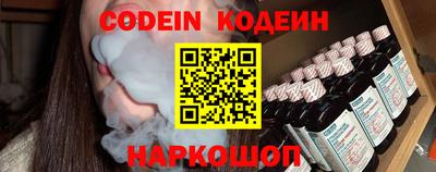 каннабис Гатчина