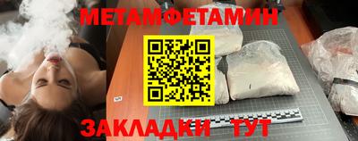 PSILOCYBIN Гай