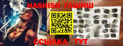 PSILOCYBIN Гай