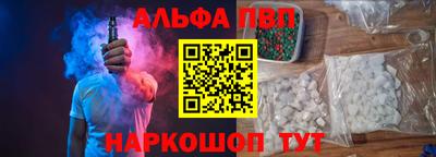 каннабис Гатчина
