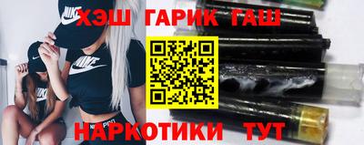 таблы Гагарин
