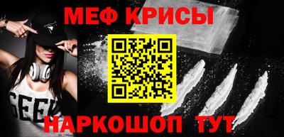 каннабис Гатчина