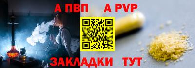 таблы Гагарин