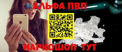 каннабис Гатчина