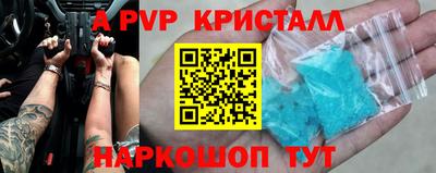 PSILOCYBIN Гай